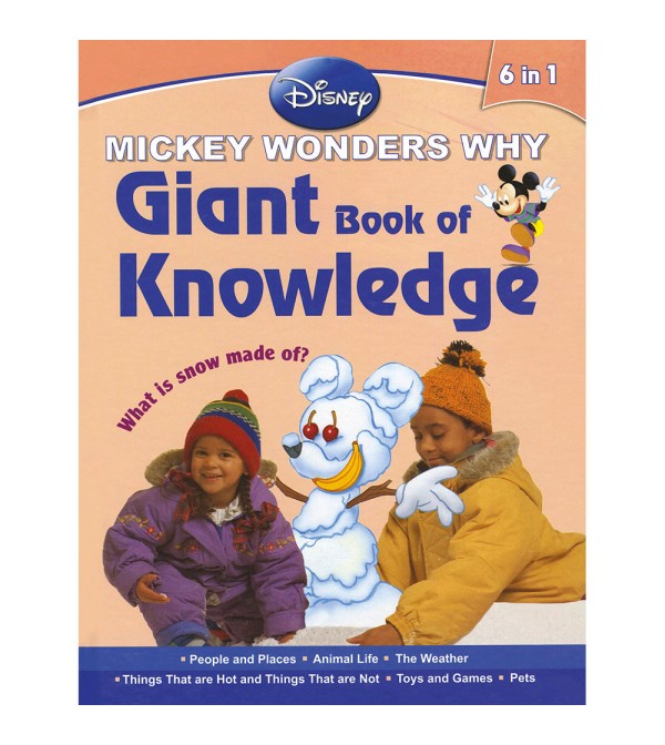 Giant Book of Knowledge