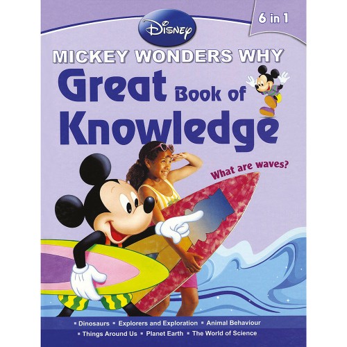 Great Book of Knowledge