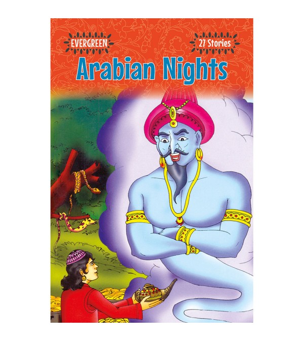 Evergreen Arabian Nights