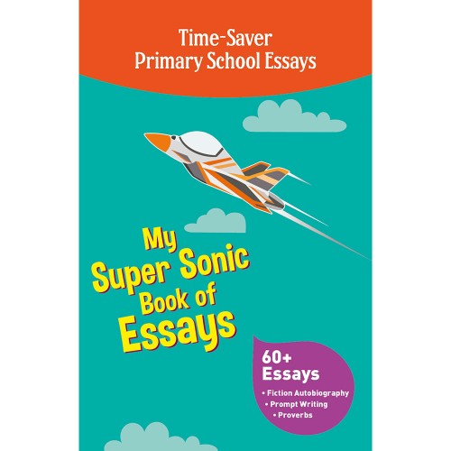 My Super Sonic Book of Essays