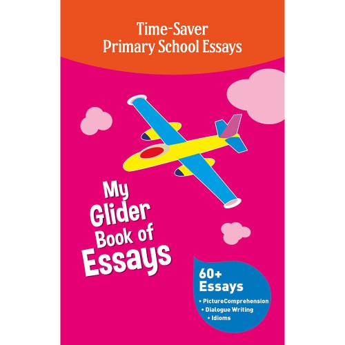 My Glider Book of Essays