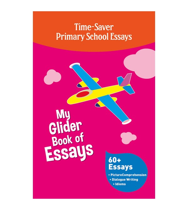 My Glider Book of Essays