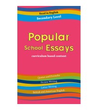 Popular School Essays