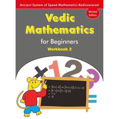 Vedic Mathematics for Beginners Workbook 2