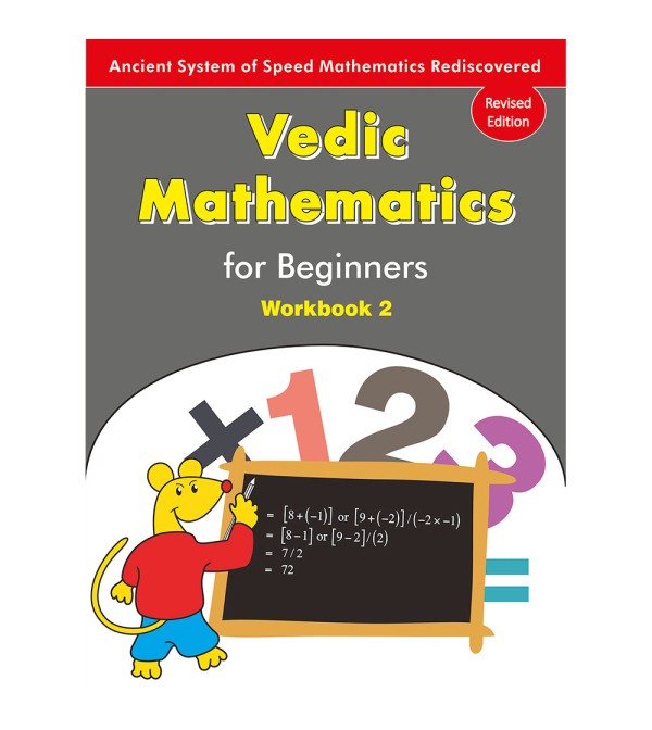 Vedic Mathematics for Beginners Workbook 2