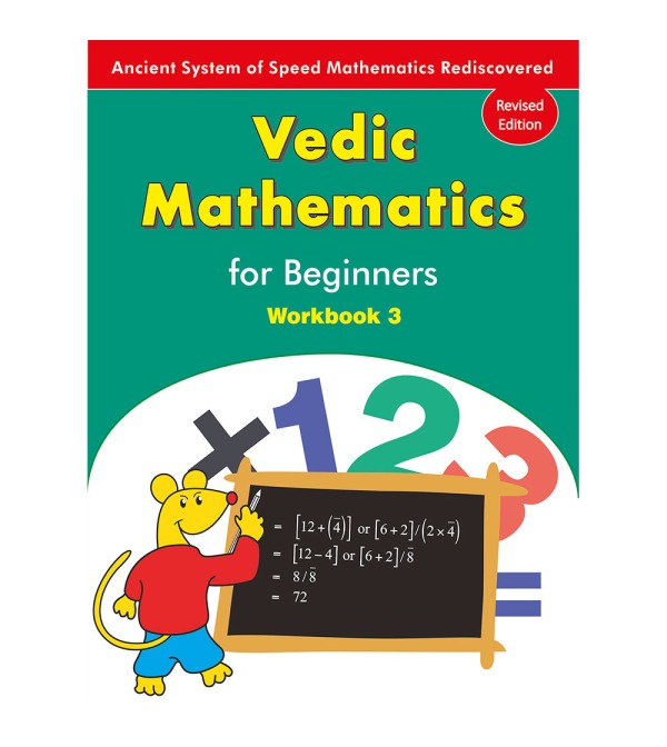 Vedic Mathematics for Beginners Workbook 3