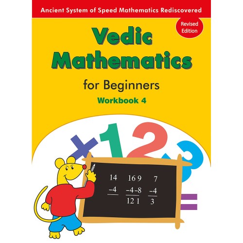 Vedic Mathematics for Beginners Workbook 4