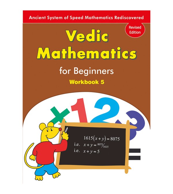 Vedic Mathematics for Beginners Workbook 5