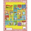 Big Book of Mazes for Juniors