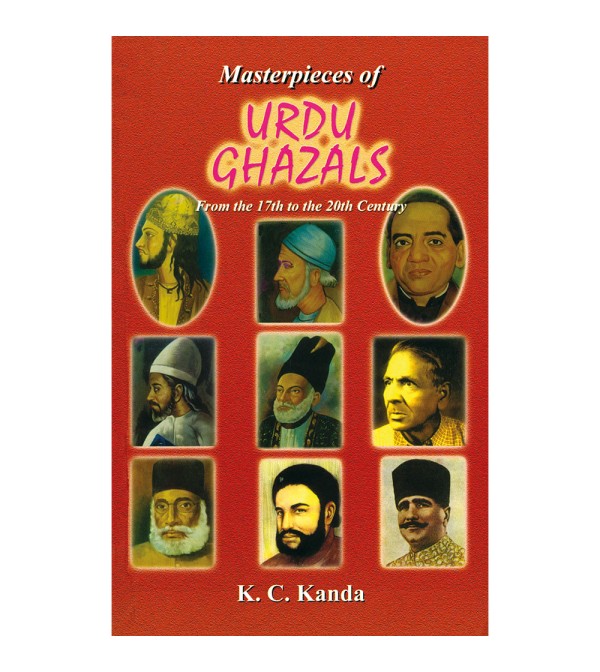 Masterpieces of Urdu Ghazals