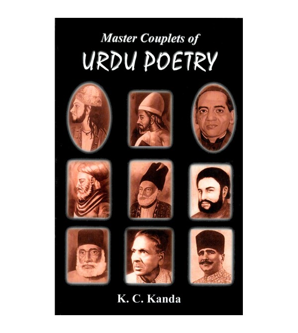 Master Couplets of Urdu Poetry