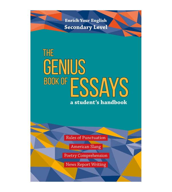 Essays Enrich Your English Secondary Series