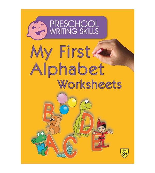 My First Alphabet Worksheets