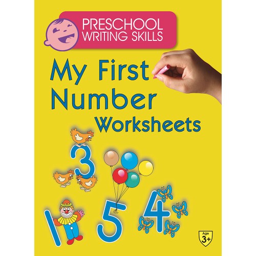 My First Number Worksheets