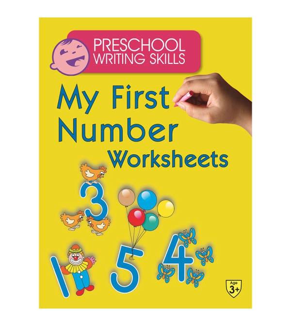 My First Number Worksheets