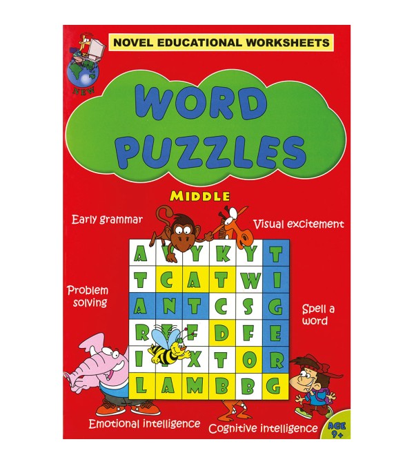 Novel Educational Word Puzzles {Middle}