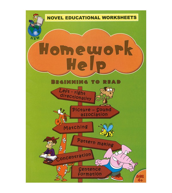 Novel Educational Homework Help Beginning to Read