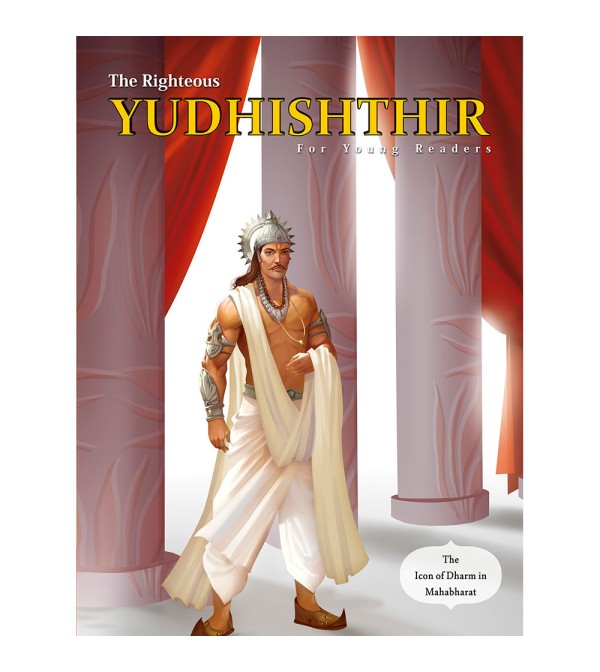The Righteous Yudhishthir