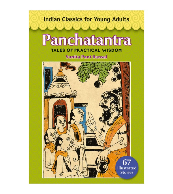 Panchatantra Tales of Practical Wisdom (67 in 1)