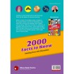 2000 Facts to Know