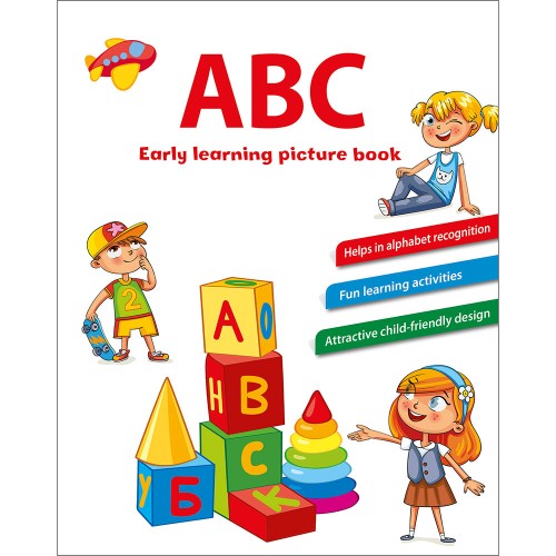 A B C Early Learning Picture Book