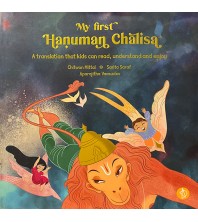 My First Hanuman Chalisa