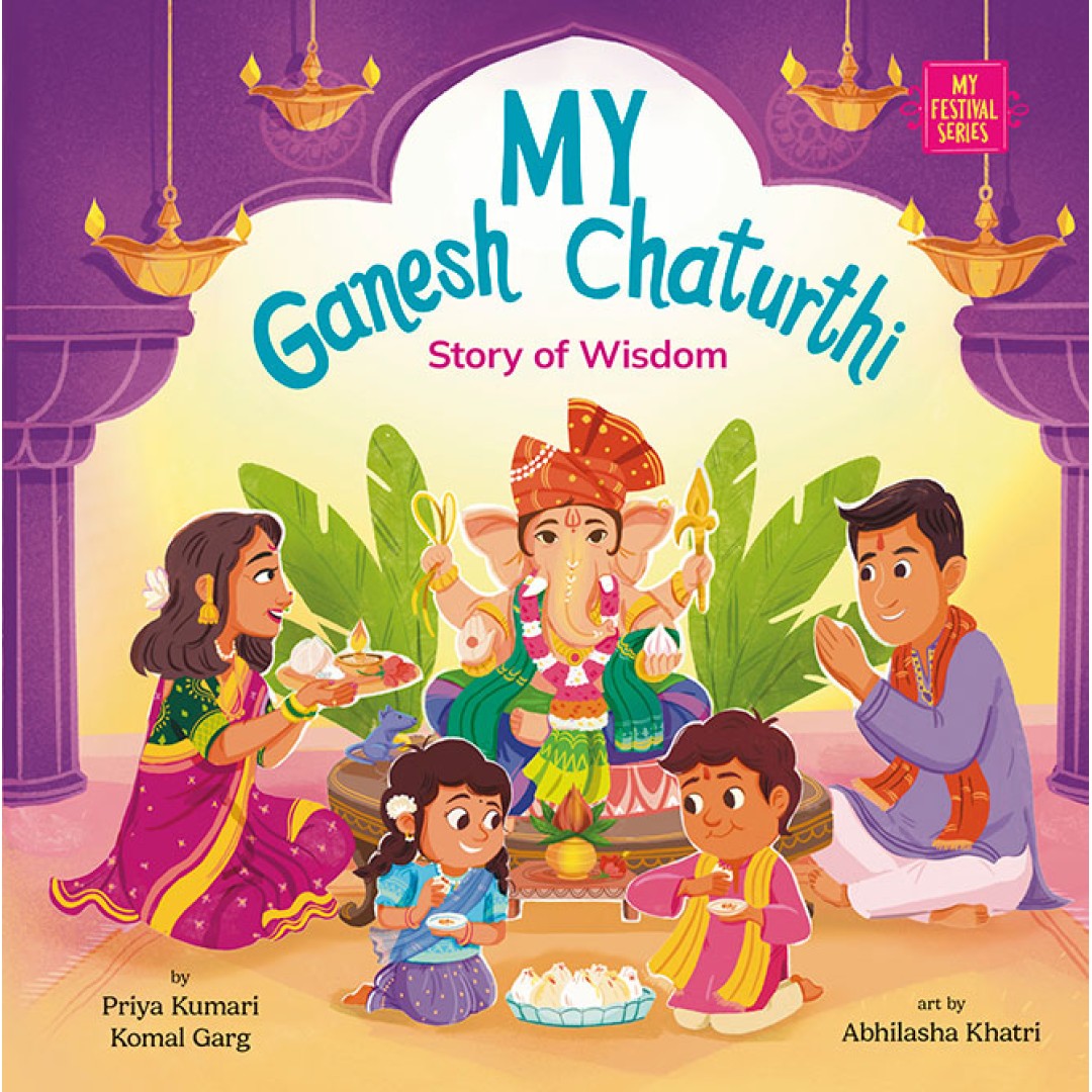 My Ganesh Chaturthi: Story of Wisdom