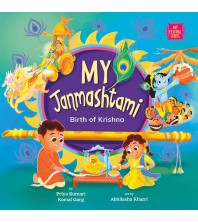 My Janmashtami: Birth of Krishna