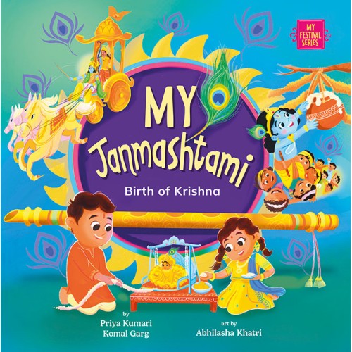 My Janmashtami: Birth of Krishna