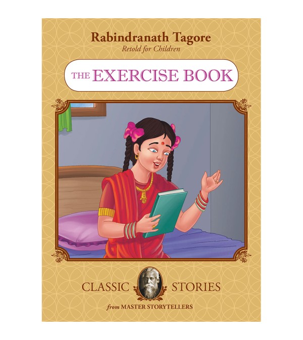 The Exercise Book
