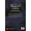 A Miraculous Rendering on the Bhagwat Geeta