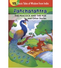 The Peacock and the Fox and Other Stories
