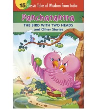 The Bird With Two Heads and Other Stories