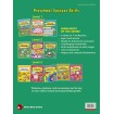 Preschool Success Skills Gifted Kids Workbook (Level 2)