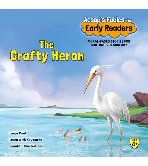 The Crafty Heron