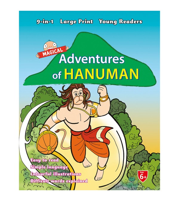 Magical Adventures of Hanuman {9 in 1}