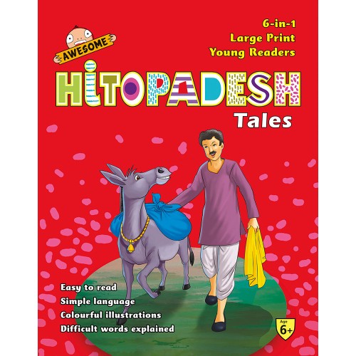 Awesome Hitopadesh Tales {6 in 1}