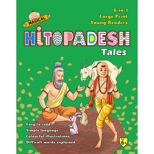 Magical Hitopadesh Tales {6 in 1}