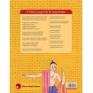 Awesome Tales of Tenali Rama (6 in 1)