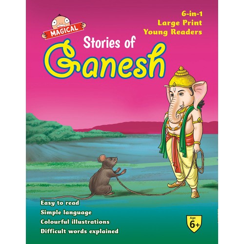 Magical Stories of Ganesh {6 in 1}