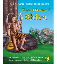 Magical Stories of Shiva (6 in 1)