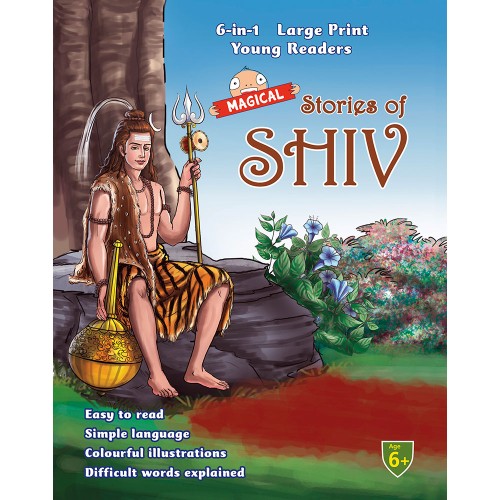 Magical Stories of Shiv {6 in 1}