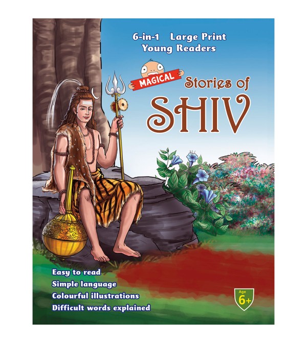 Magical Stories of Shiv {6 in 1}