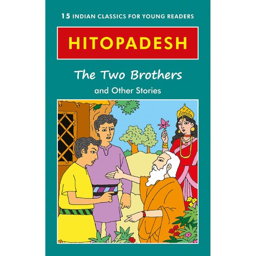 The Two Brothers and Other Stories