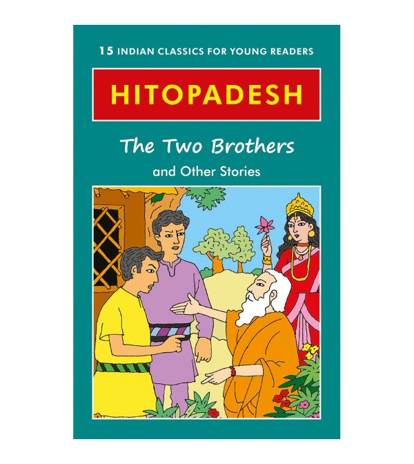 The Two Brothers and Other Stories