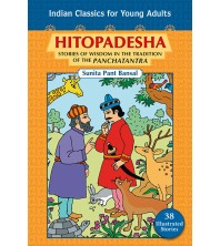 Hitopadesh Tales of Wordly Wisdom (38 in 1)