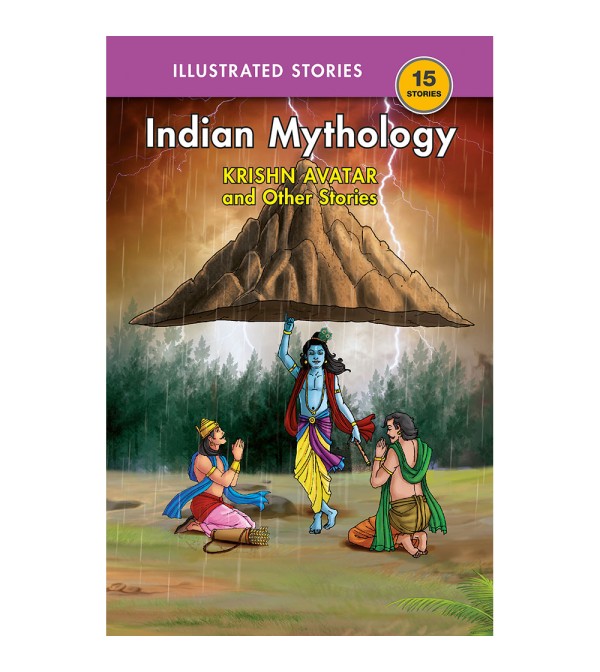 Krishn Avatar and Other Stories