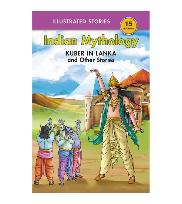 Kuber in Lanka and Other Stories