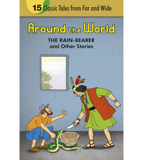 The Rain Bearer and other Stories