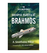 Success Mantra of Brahmos